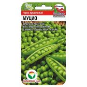 Горох Муцио 4г (Сиб Сад)