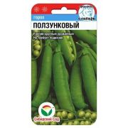 Горох Ползунковый 5г (Сиб Сад)