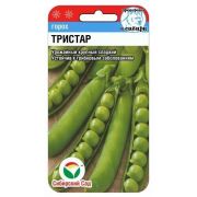 Горох Тристар 20шт (Сиб сад)