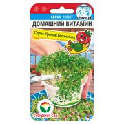 Кресс-салат Домашний витамин 0,5г (Сиб Сад)