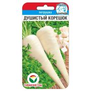 Петрушка корн Душистый корешок 1г (Сиб Сад)