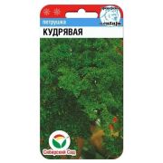 Петрушка Кудрявая 1г (Сиб сад)