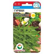 Рукола Гурман 0,5г (Сиб Сад)
