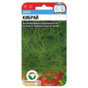 Укроп Кибрай 1г (Сиб Сад)