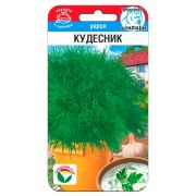 Укроп Кудесник 1г (Сиб Сад)