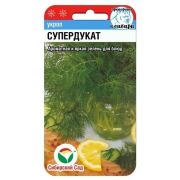 Укроп Супердукат 1г (Сиб Сад)