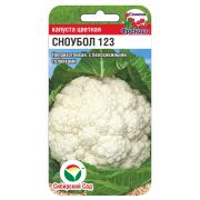 Капуста цветная Сноубол 0,1г (Сиб Сад)