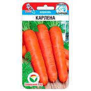 Морковь Карлена 2г (Сиб Сад)