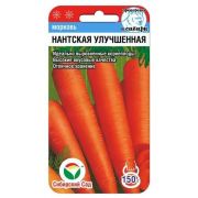 Морковь Нантская улучшенная 2г (Сиб сад)