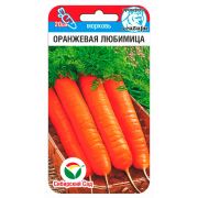 Морковь Оранжевая любимица 2г (Сиб Сад)