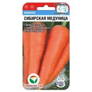 Морковь Сибирская медуница 2г (Сиб сад)