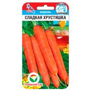 Морковь Сладкая хрустяшка 2г (Сиб Сад)