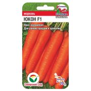 Морковь Юкон F1 0,3г (Сиб Сад)