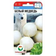 Редис Белый медведь 2г (Сиб сад)