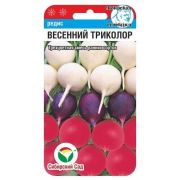 Редис Весенний триколор 3г (Сиб сад)