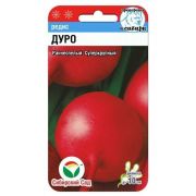 Редис Дуро (суперкрупный)2г (Сиб сад)
