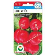 Редис Снегирек 2г (Сиб Сад)