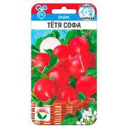 Редис Тетя Софа 2г (Сиб Сад)
