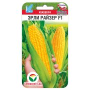 Кукуруза Эрли Райзер 5шт (Сиб Сад)