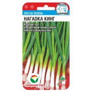 Лук на зелень Нагаока Кинг 0,5г (Сиб Сад)