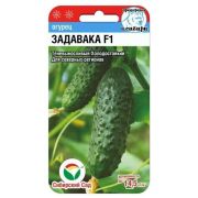 Огурец Задавака F1 7шт (Сиб Сад)