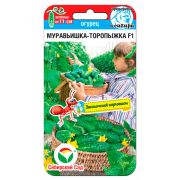 Огурец Муравьишка-торопыжка 7шт (Сиб Сад)
