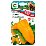 Перец ЗАЗНОБА 15шт (Сиб сад) серия ЛС