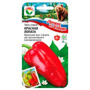Перец КРАСНАЯ ЛОПАТА 15шт (Сиб Сад) серия ЛС