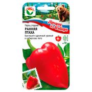 Перец Ранняя птаха 15шт (Сиб сад) серия ЛС