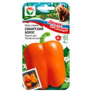 Перец СИБИРСКИЙ БОНУС 15шт (Сиб Сад) серия ЛС