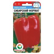 Перец СИБИРСКИЙ ФОРМАТ 15шт (Сиб Сад)