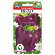 Перец ТЕКИЛА F1 5шт (Сиб Сад)