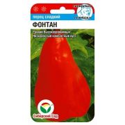 Перец Фонтан 15шт (Сиб сад)