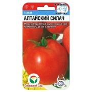 Томат Алтайский силач 20шт (Сиб Сад)