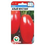 Томат АЛЫЙ МУСТАНГ 20шт (Сиб сад)
