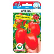 Томат Аметист 20шт (Сиб Сад)