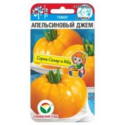 Томат Апельсиновый джем 20шт (Сиб Сад)