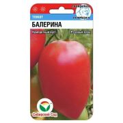 Томат Балерина 20шт (Сиб сад)