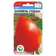 Томат Баловень судьбы 20шт (Сиб Сад)