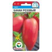 Томат Банан розовый 20шт (Сиб Сад)