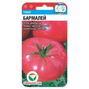 Томат Бармалей 20шт (Сиб сад)