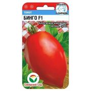 Томат Бинго F1 15шт (Сиб Сад)