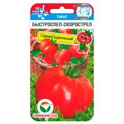 Томат Быстроспел-Скорострел 20шт (Сиб Сад)
