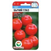 Томат Бычий глаз 20шт (Сиб Сад)