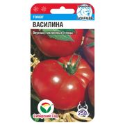 Томат Василина 20шт (Сиб сад)