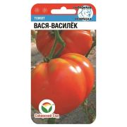 Томат Вася-Василек 20шт (Сиб Сад)
