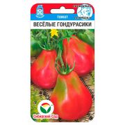 Томат Веселые гондурасики 20шт (Сиб Сад)