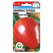 Томат Воловье сердце 20шт (Сиб сад)