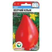 Томат Волчий клык 20шт (Сиб Сад)