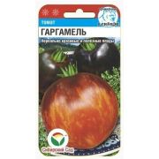 Томат Гаргамель 20шт (Сиб Сад)